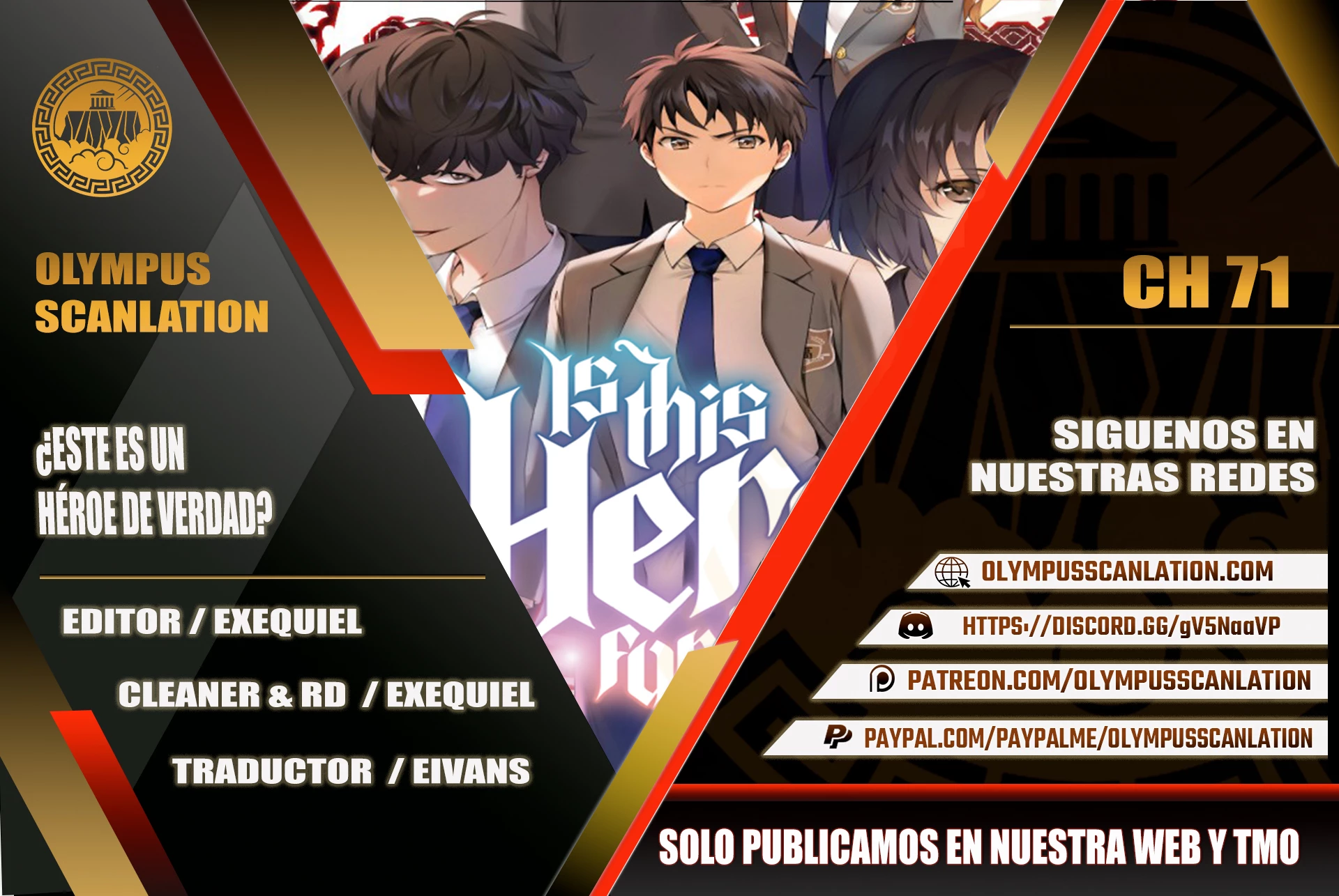 ¿Es un héroe de verdad? > Capitulo 71 > Page 01